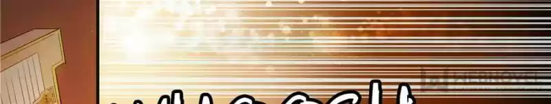 Library To Heaven’S Path Chapter 11