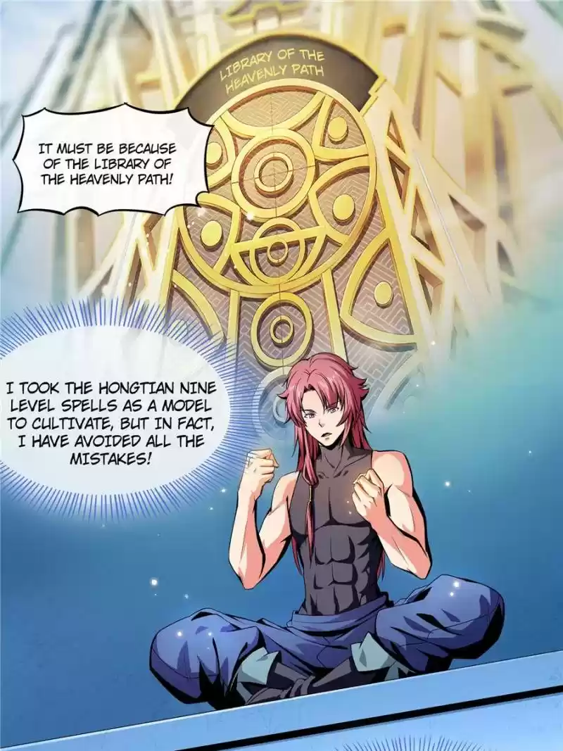 Library To Heaven’S Path Chapter 12