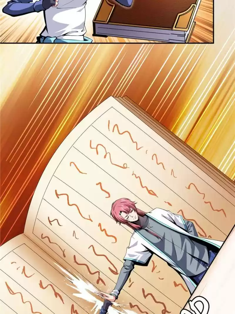 Library To Heaven’S Path Chapter 14