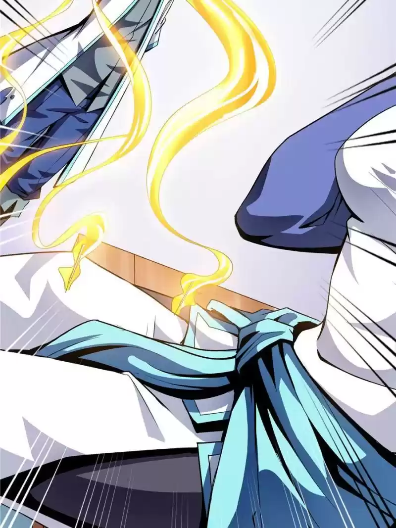 Library To Heaven’S Path Chapter 14