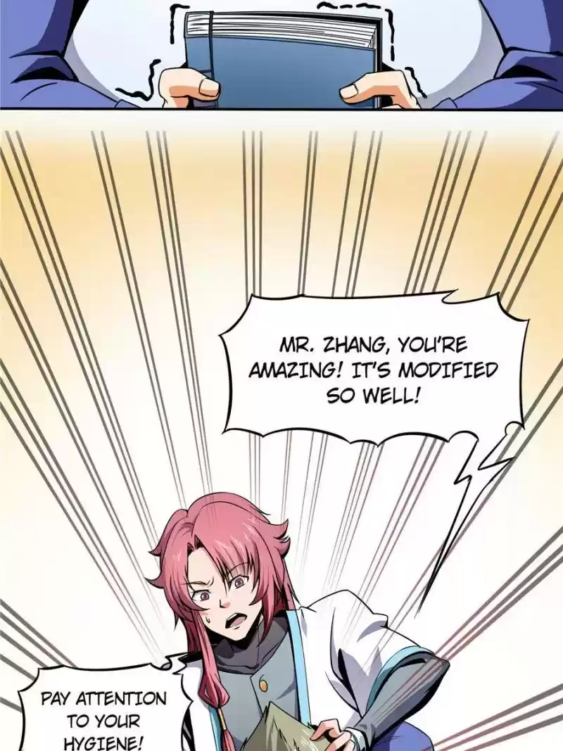 Library To Heaven’S Path Chapter 16