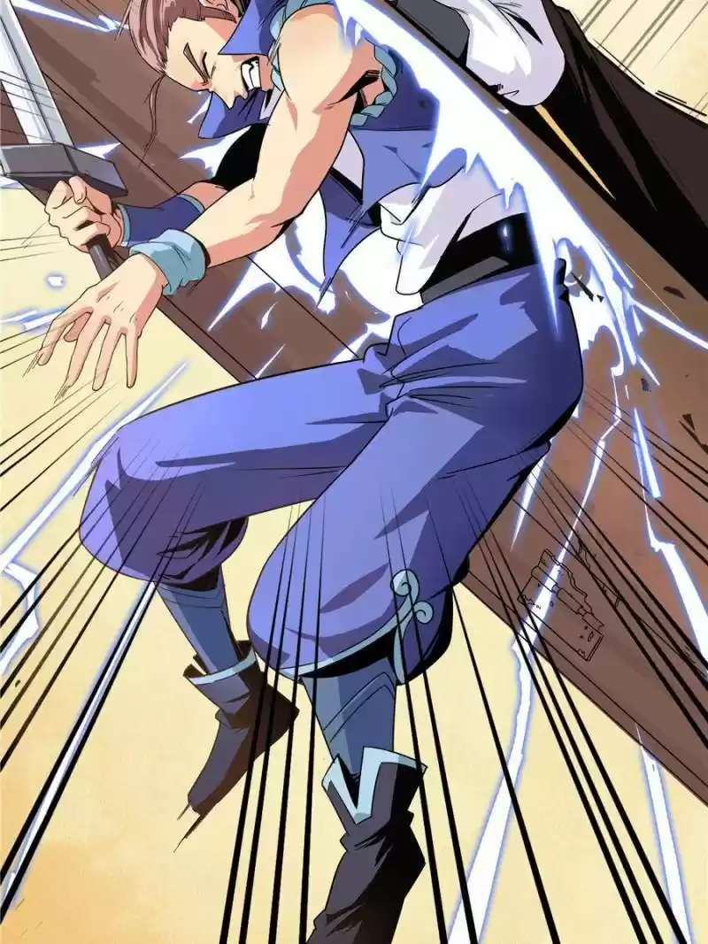 Library To Heaven’S Path Chapter 17