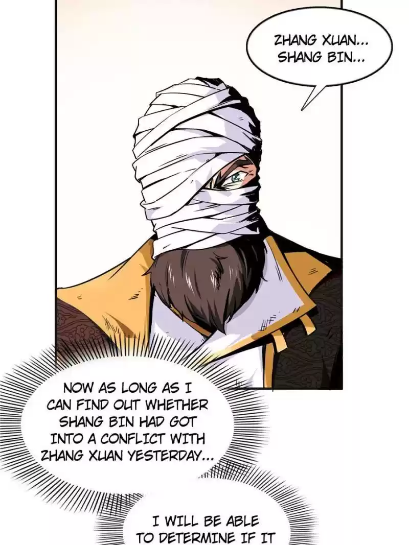 Library To Heaven’S Path Chapter 17