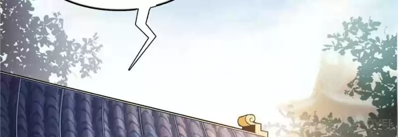 Library To Heaven’S Path Chapter 17