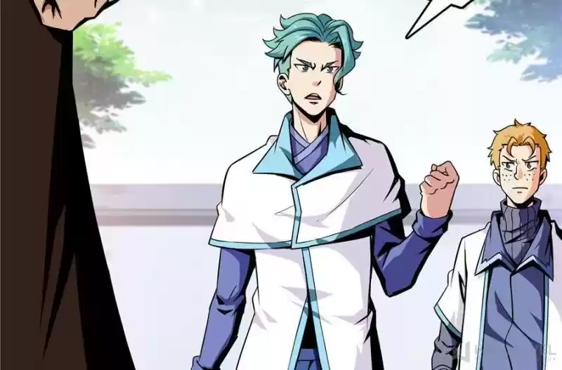 Library To Heaven’S Path Chapter 17