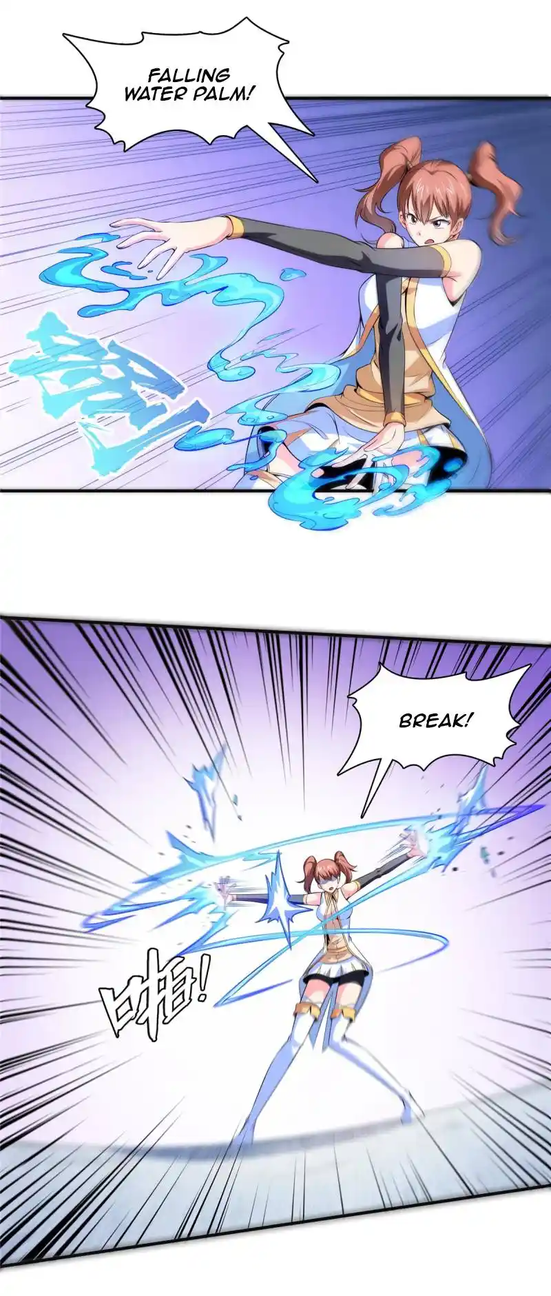 Library To Heaven’S Path Chapter 184