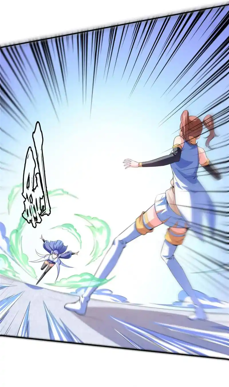 Library To Heaven’S Path Chapter 184