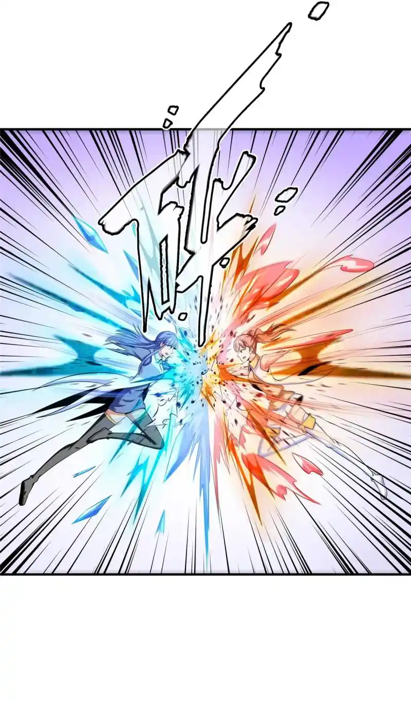 Library To Heaven’S Path Chapter 184