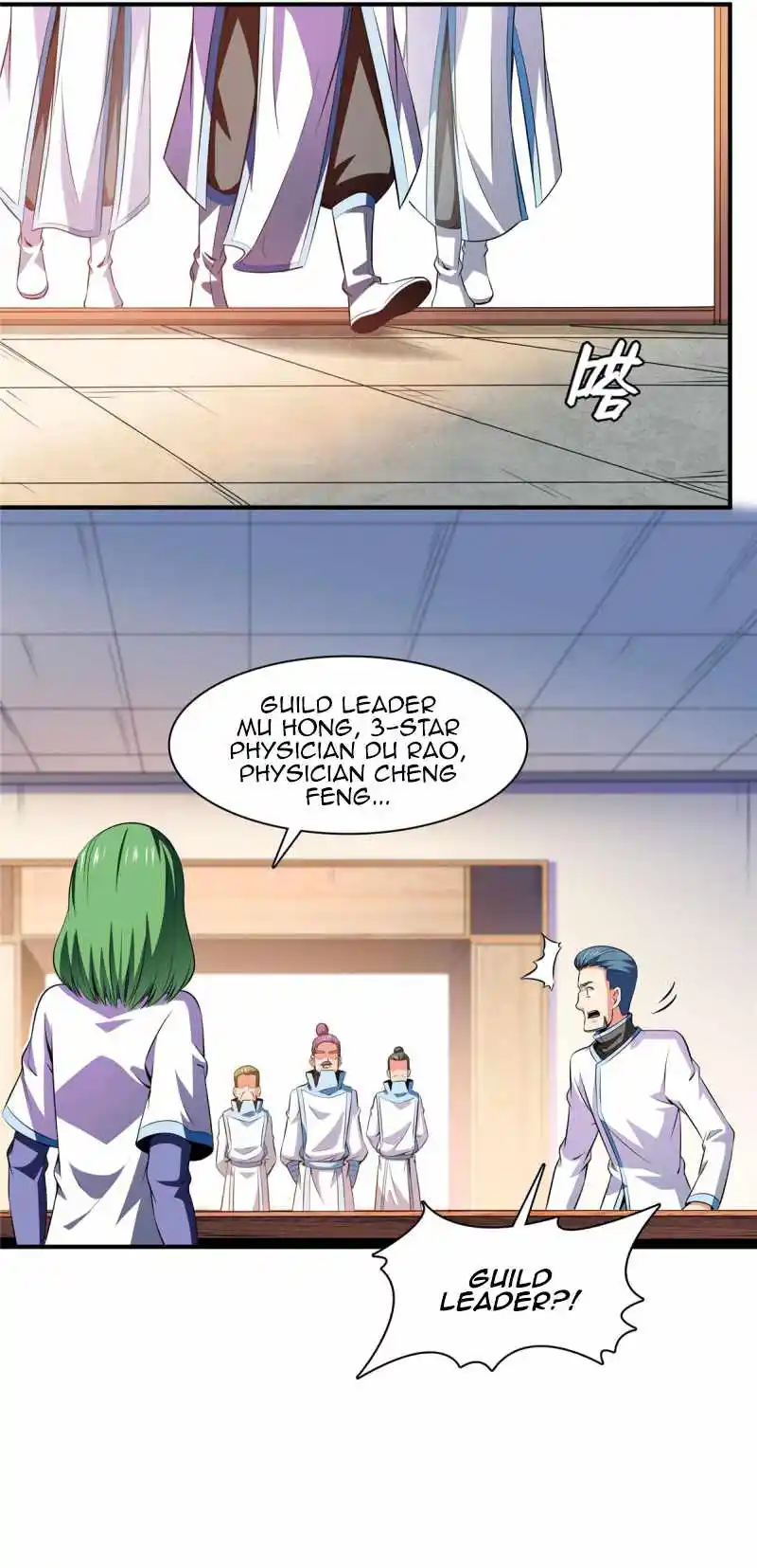 Library To Heaven’S Path Chapter 185