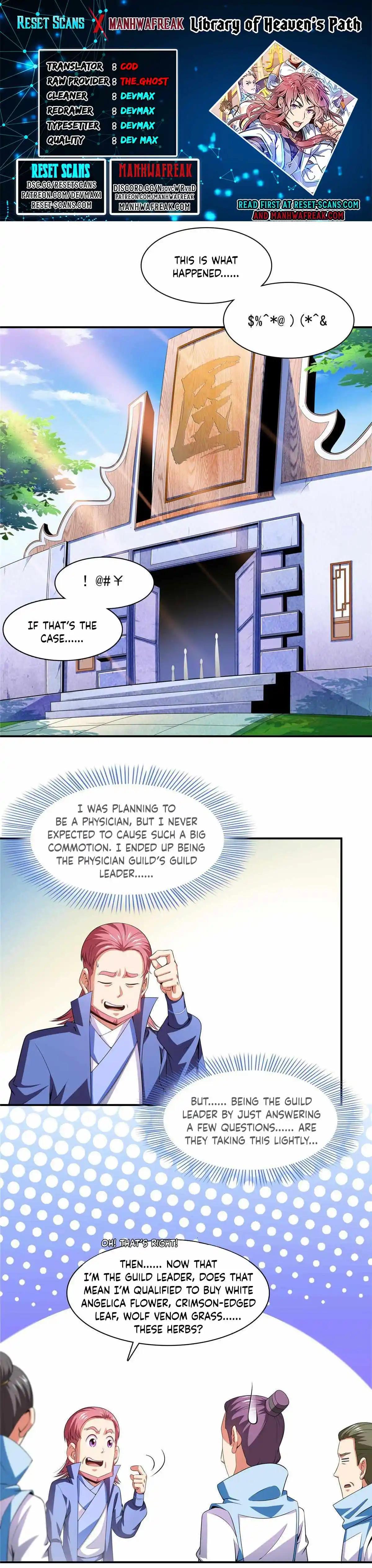 Library To Heaven’S Path Chapter 188