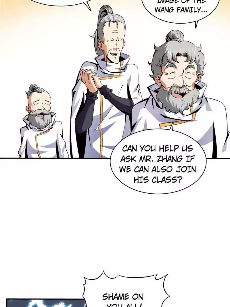 Library To Heaven’S Path Chapter 19