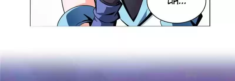 Library To Heaven’S Path Chapter 19