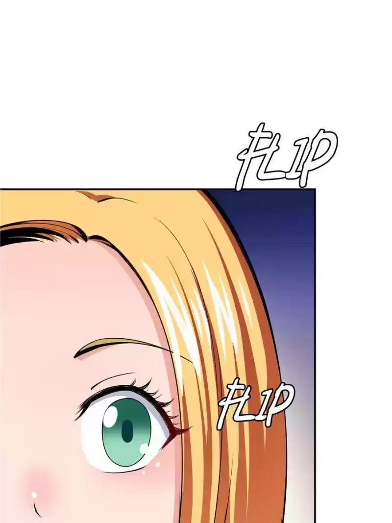 Library To Heaven’S Path Chapter 20