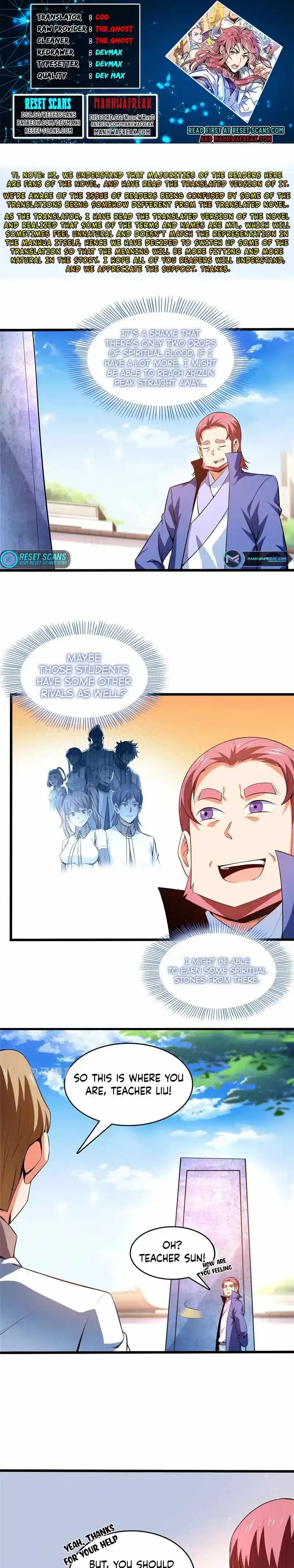 Library To Heaven’S Path Chapter 227