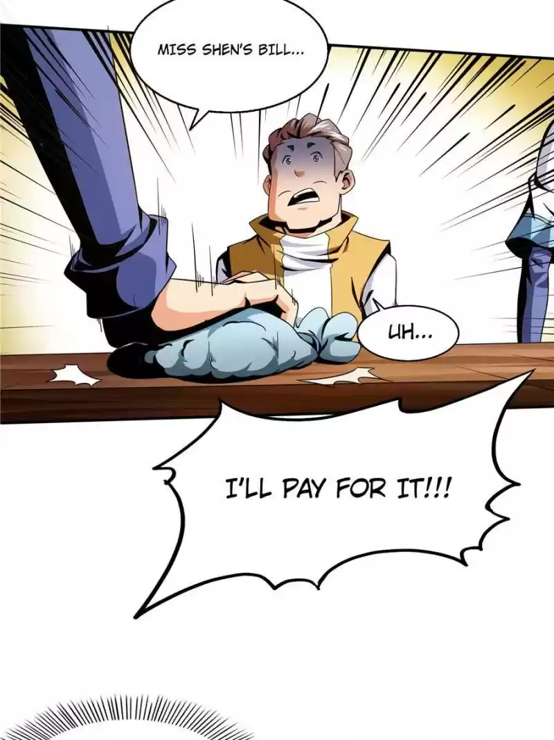 Library To Heaven’S Path Chapter 23