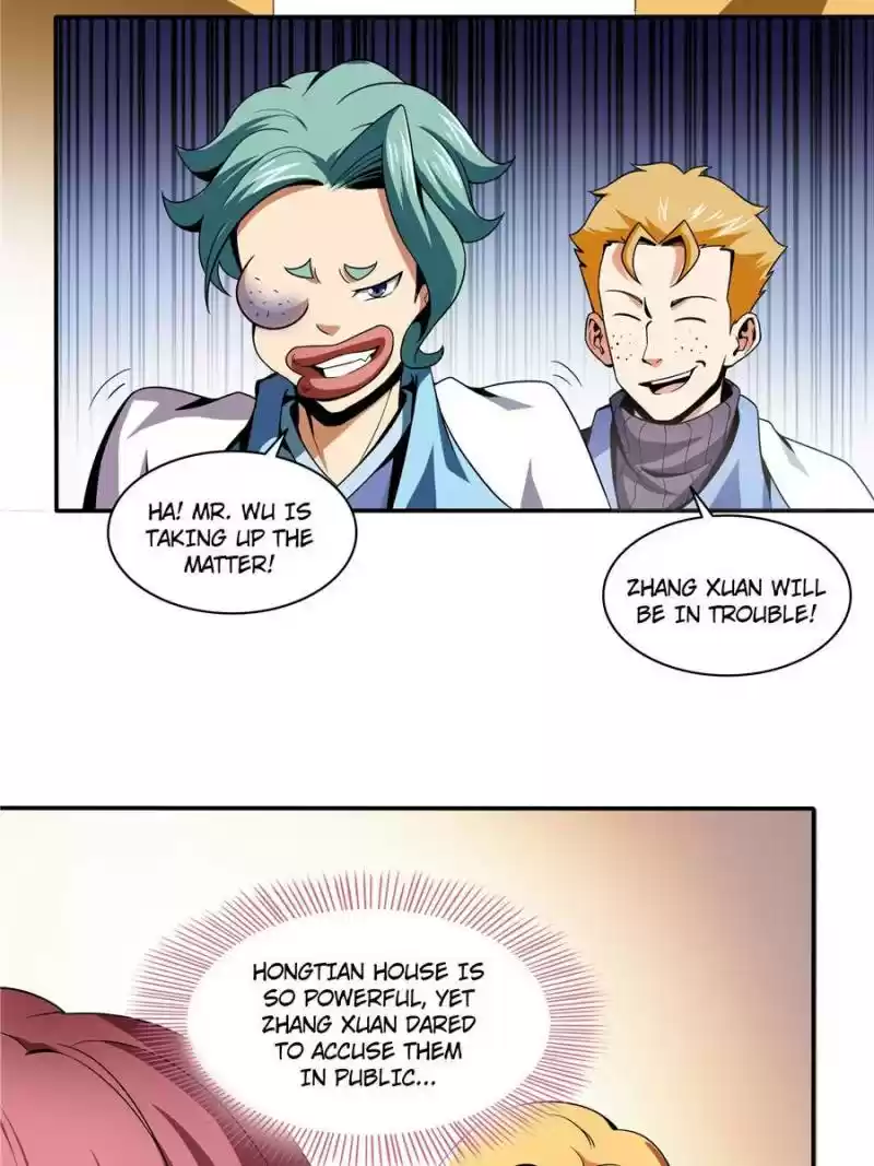 Library To Heaven’S Path Chapter 23