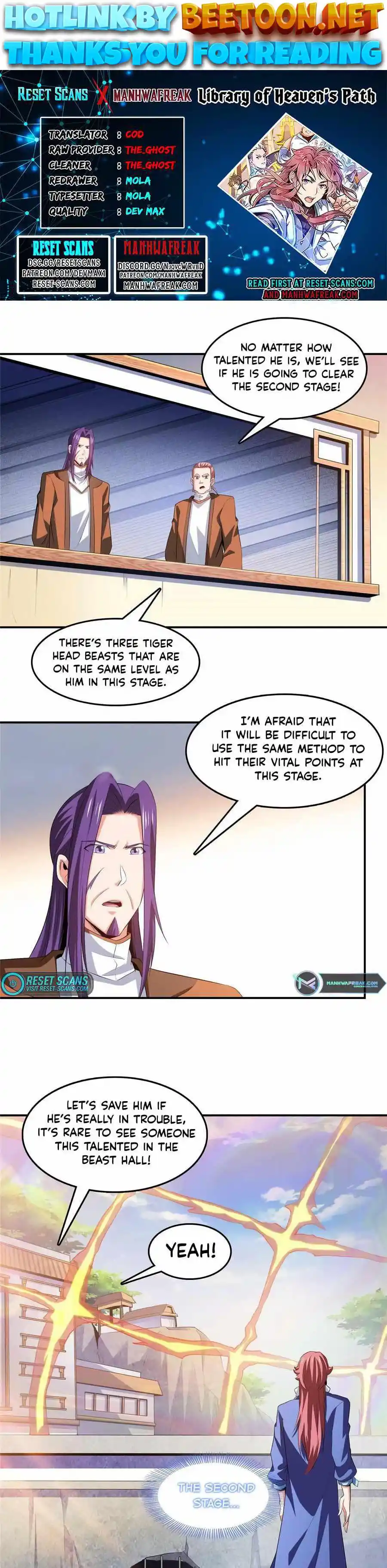 Library to Heaven’s Path Chapter 242