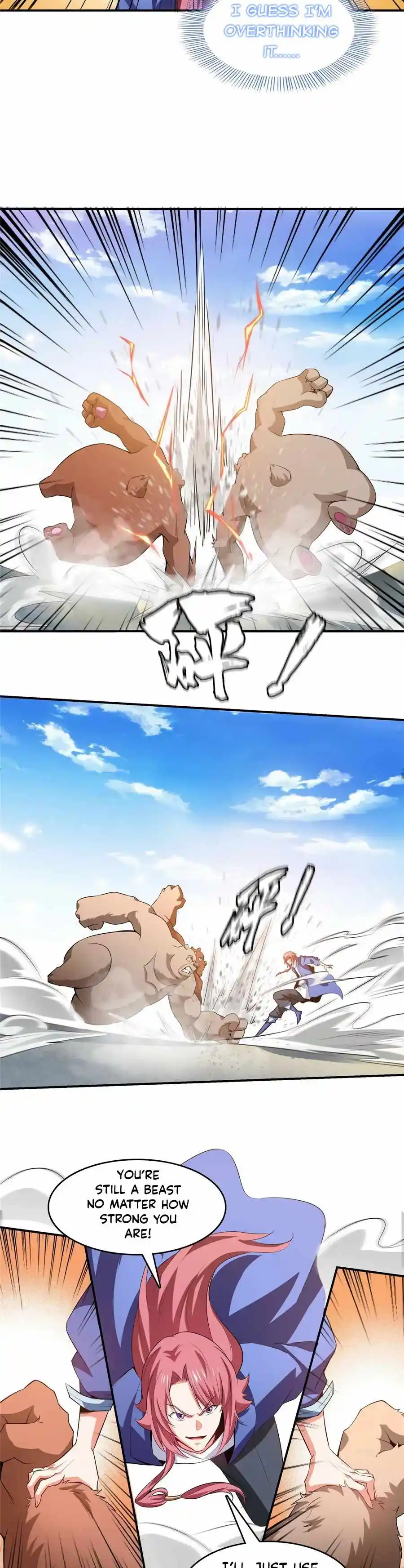 Library to Heaven’s Path Chapter 242