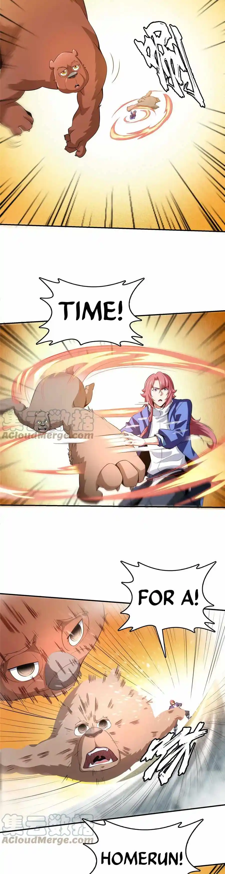 Library to Heaven’s Path Chapter 242