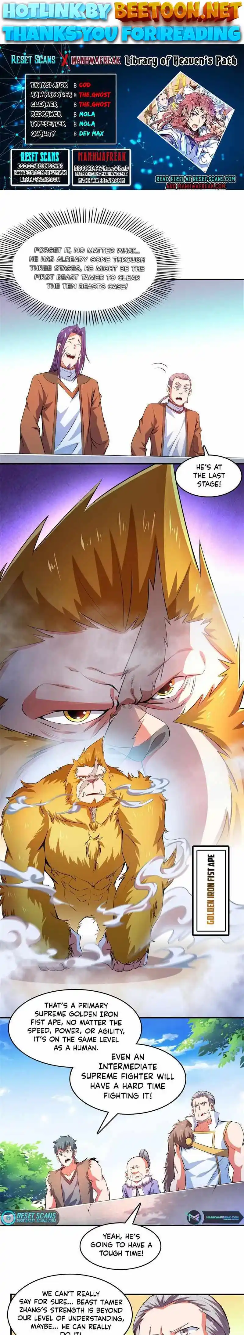 Library to Heaven’s Path Chapter 243