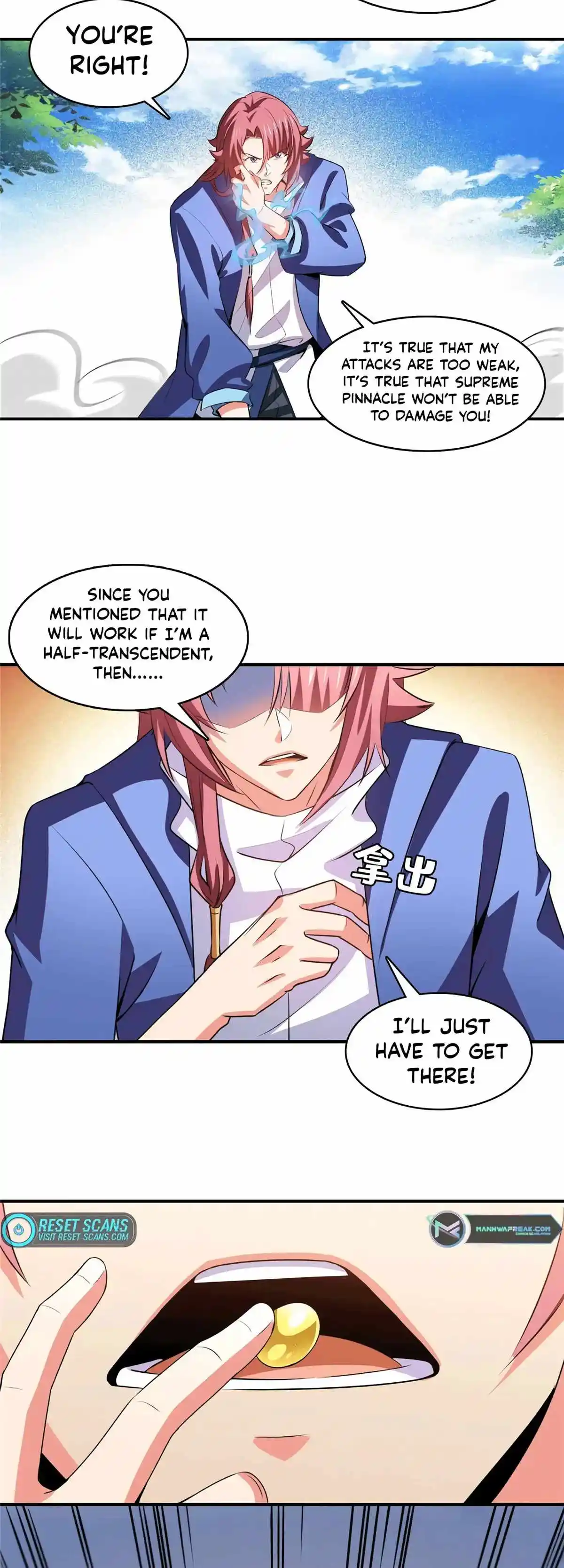 Library To Heaven’S Path Chapter 253