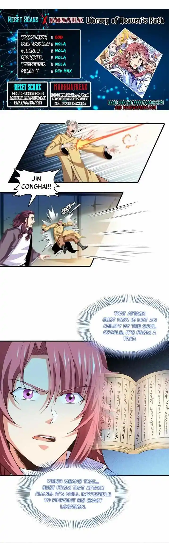 Library To Heaven’S Path Chapter 287