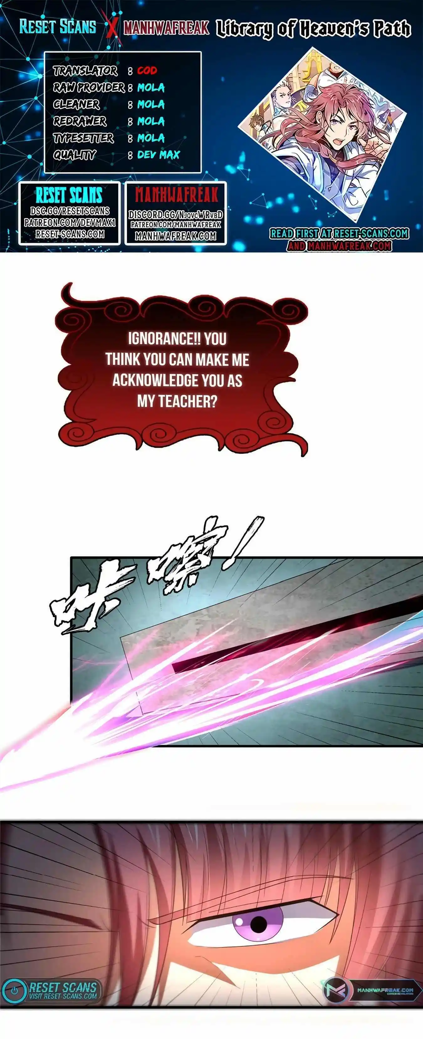 Library To Heaven’S Path Chapter 289