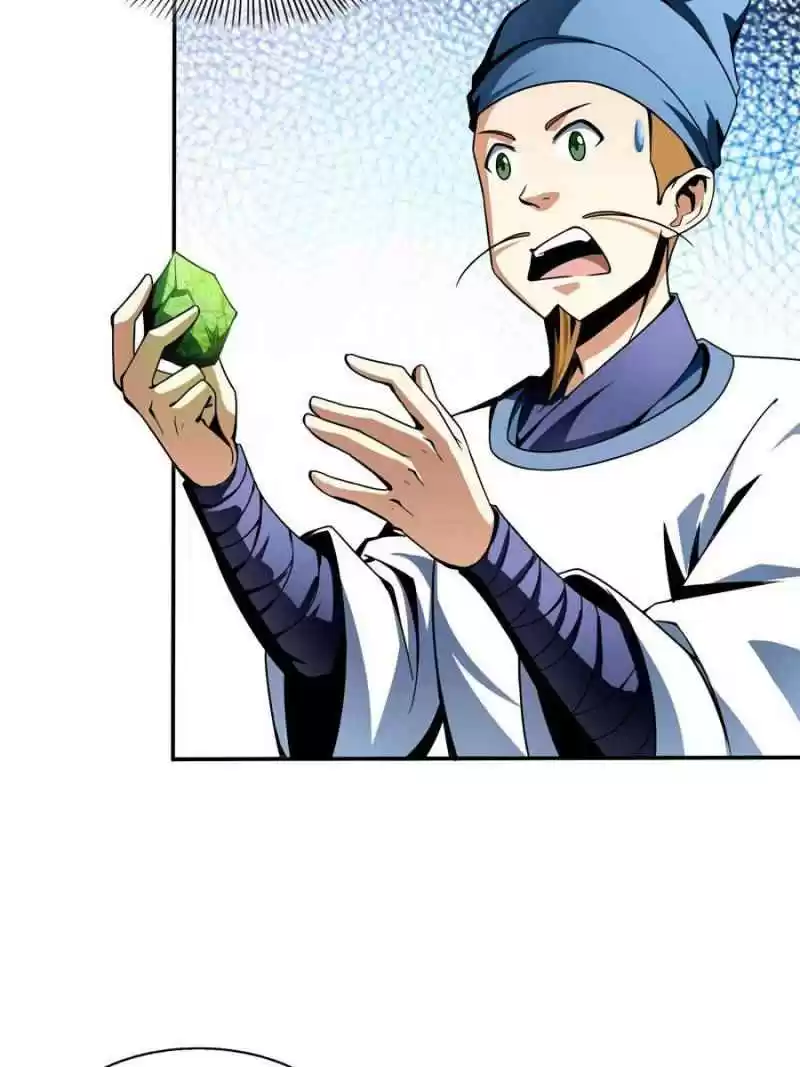 Library To Heaven’S Path Chapter 29