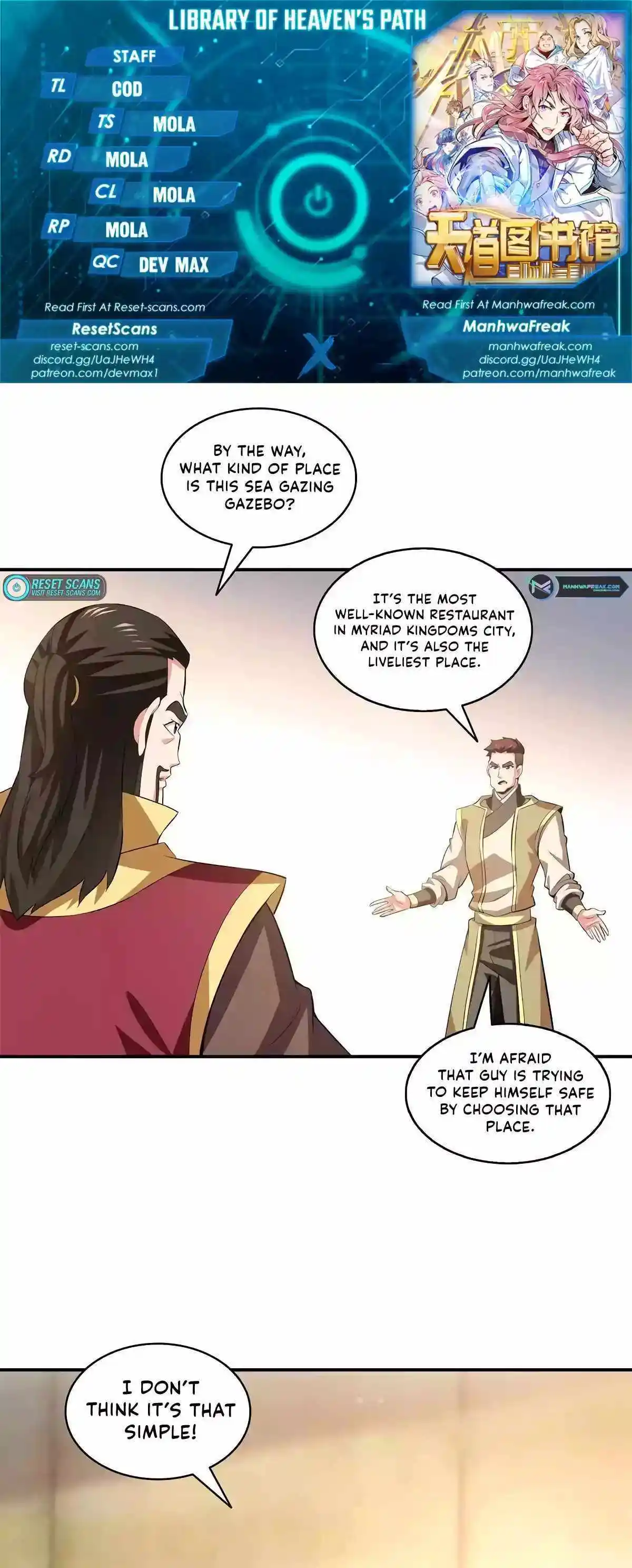 Library To Heaven’s Path Chapter 318