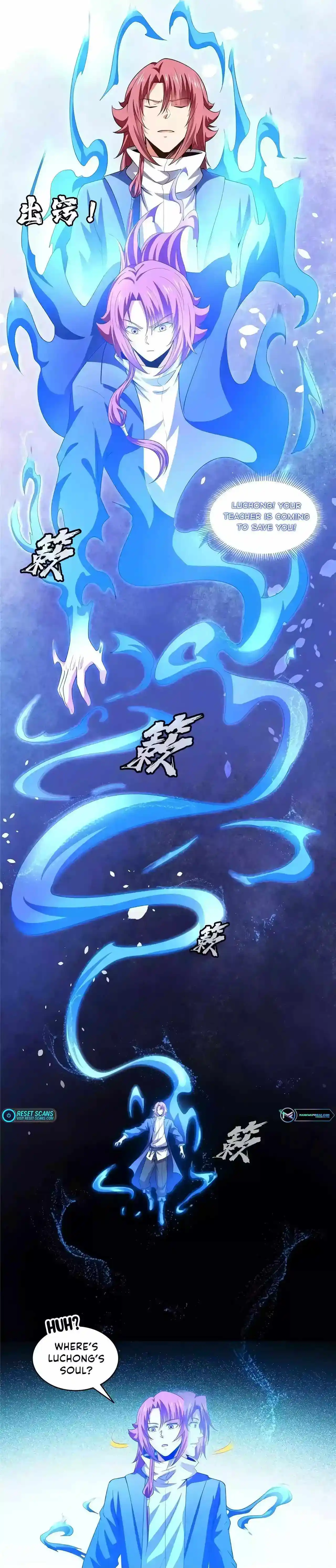 Library To Heaven’s Path Chapter 320