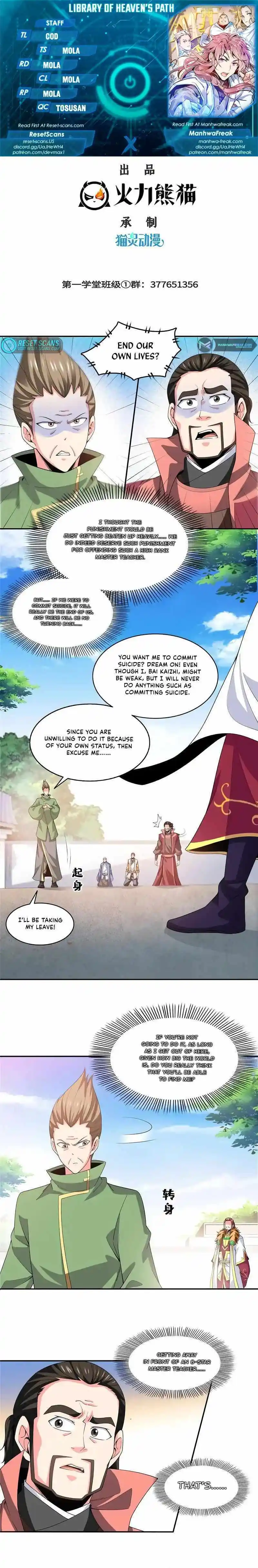 Library To Heaven’s Path Chapter 324