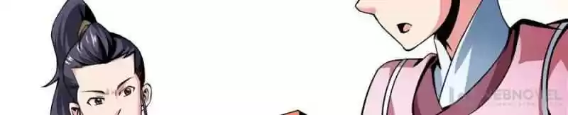 Library To Heaven’S Path Chapter 33