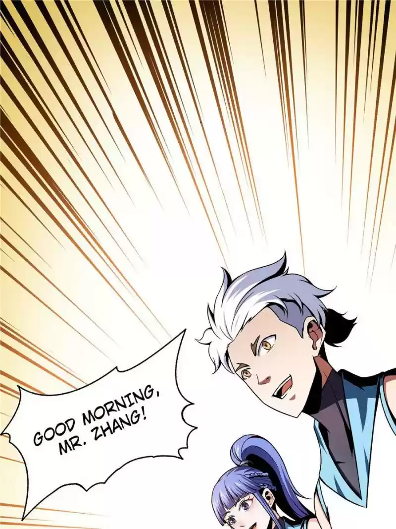 Library To Heaven’S Path Chapter 38