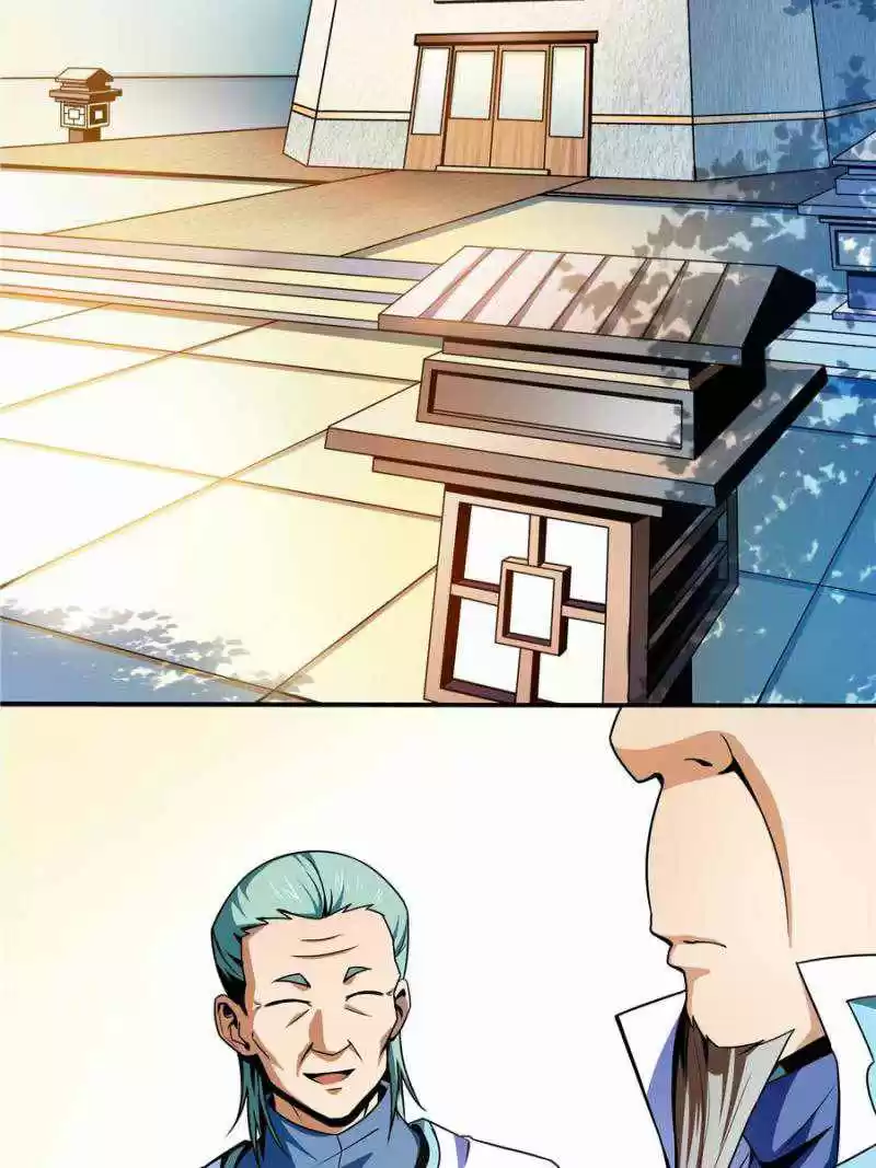 Library To Heaven’S Path Chapter 40