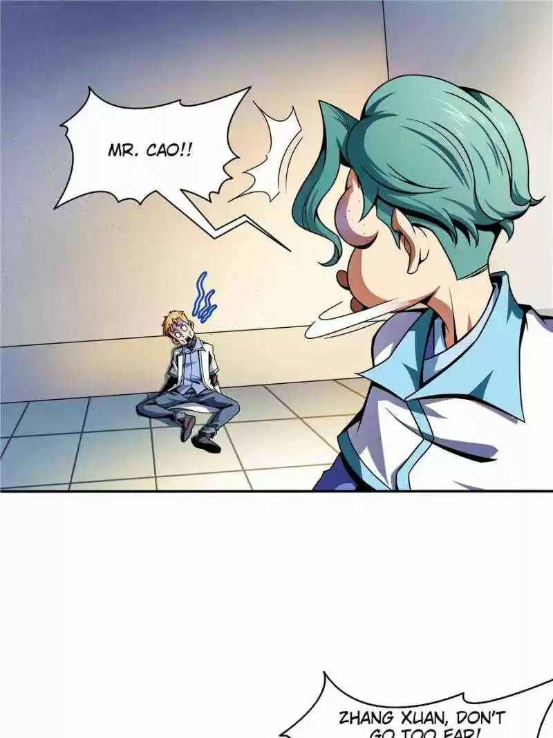 Library To Heaven’S Path Chapter 46