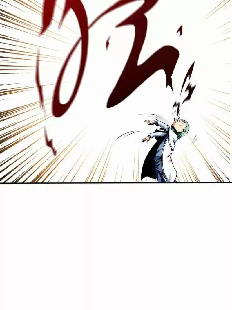 Library To Heaven’S Path Chapter 46