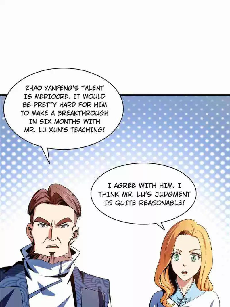 Library To Heaven’S Path Chapter 48