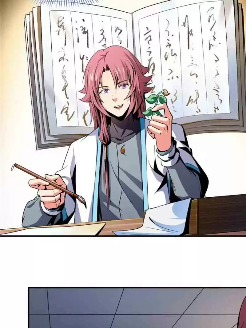 Library To Heaven’S Path Chapter 59