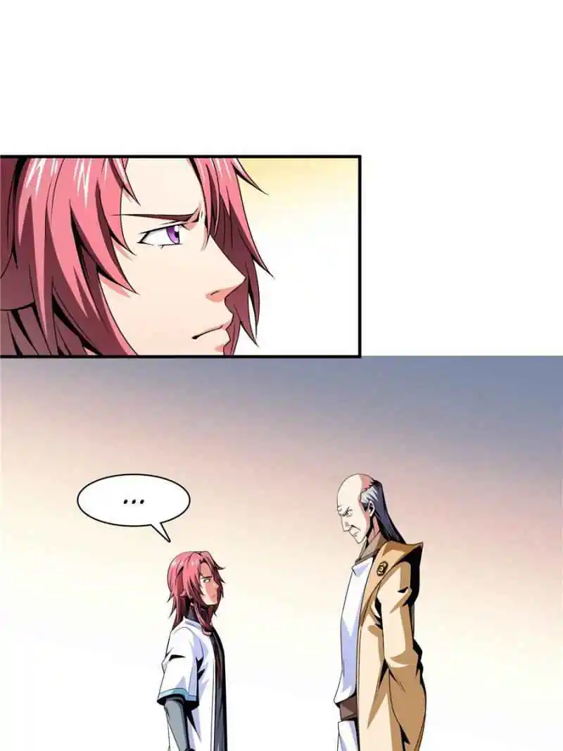 Library To Heaven’S Path Chapter 71