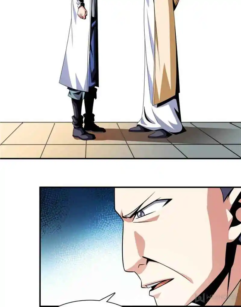 Library To Heaven’S Path Chapter 71