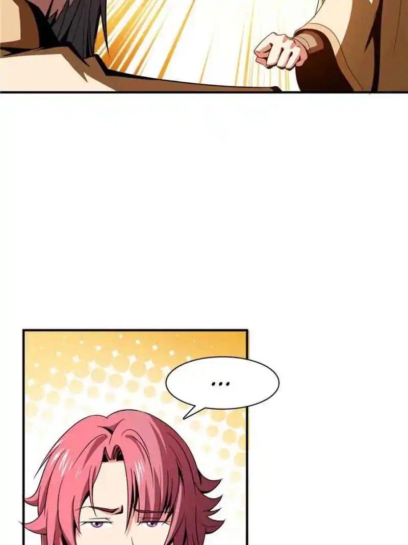 Library To Heaven’S Path Chapter 71