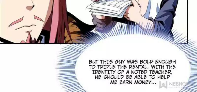 Library To Heaven’S Path Chapter 73