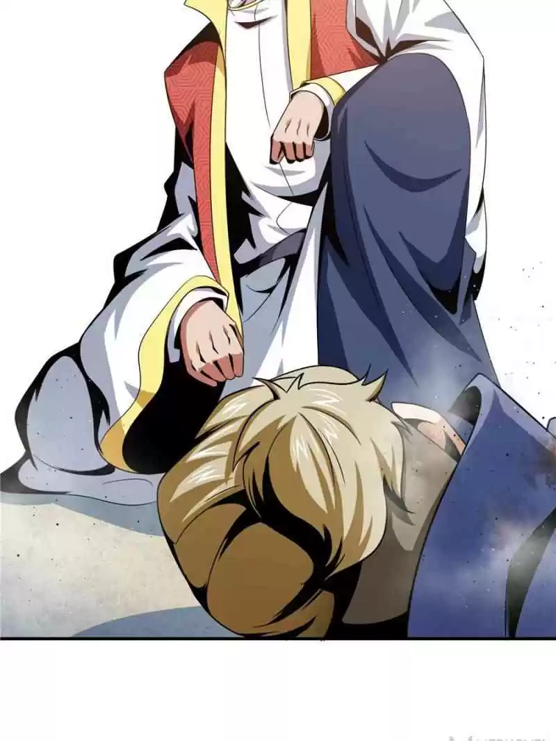 Library To Heaven’S Path Chapter 75