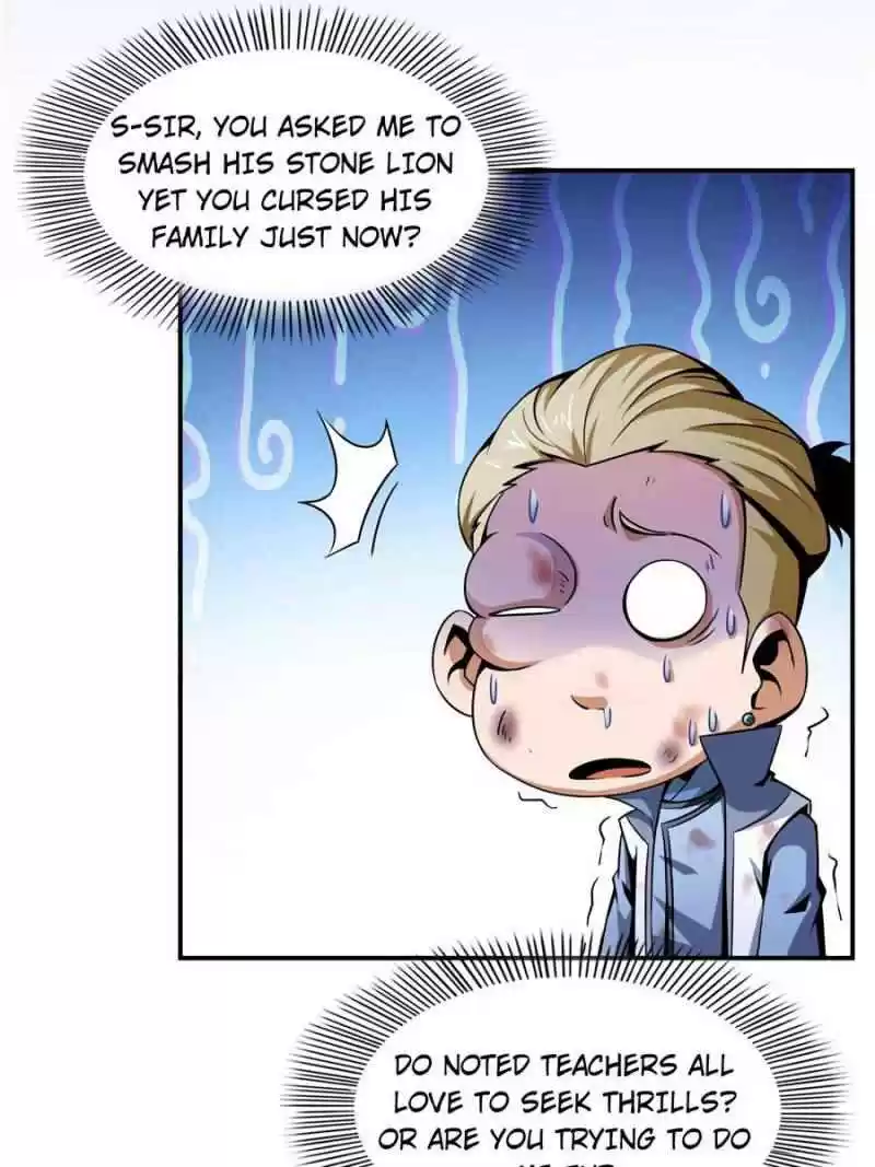 Library To Heaven’S Path Chapter 76