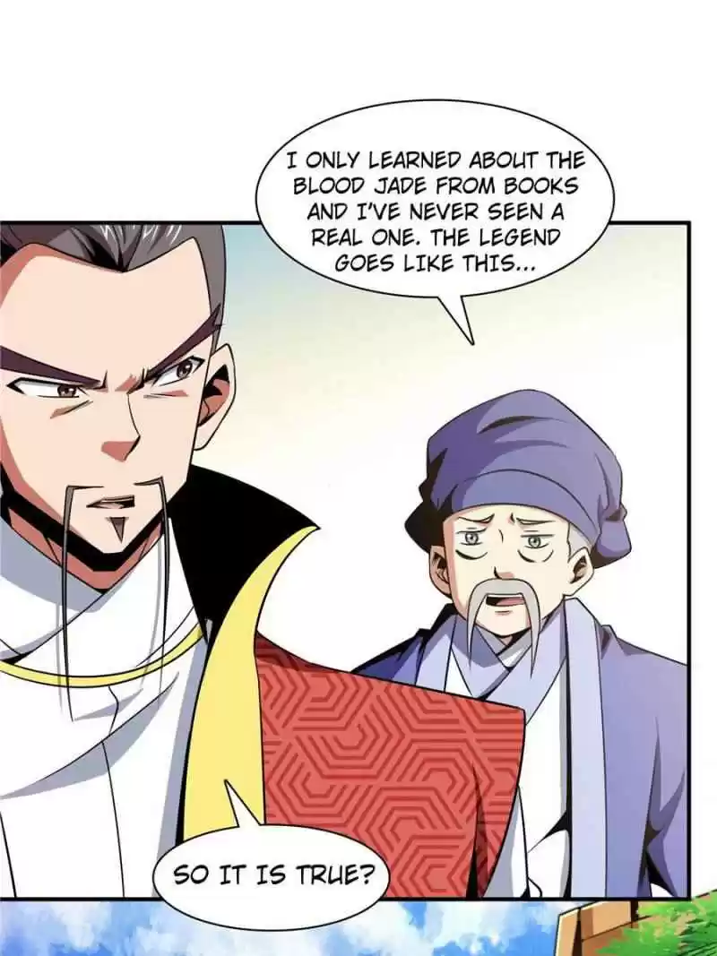 Library To Heaven’S Path Chapter 77