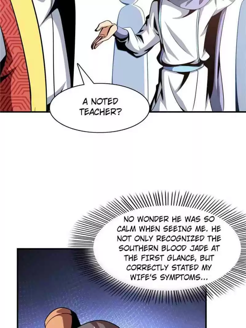 Library To Heaven’S Path Chapter 77