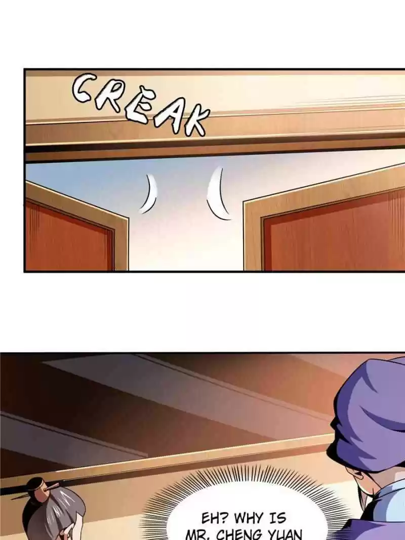 Library To Heaven’S Path Chapter 77