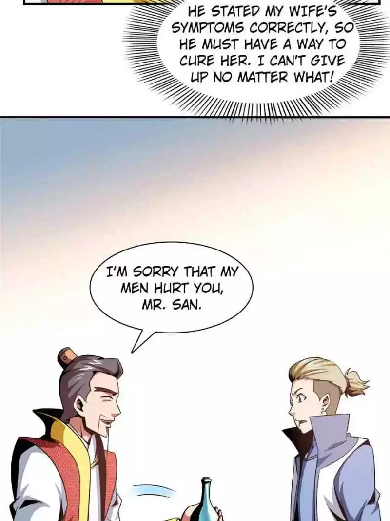 Library To Heaven’S Path Chapter 77