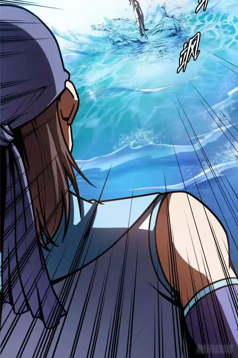 Library To Heaven’S Path Chapter 96