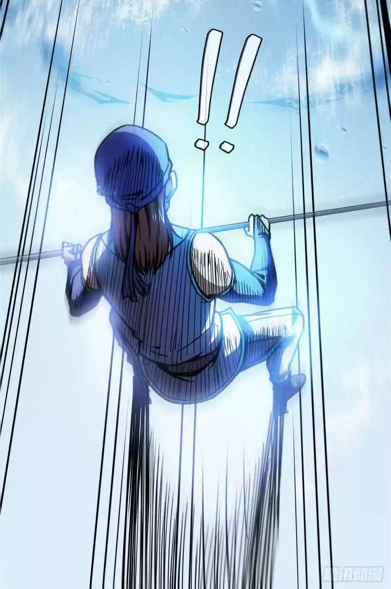 Library To Heaven’S Path Chapter 96